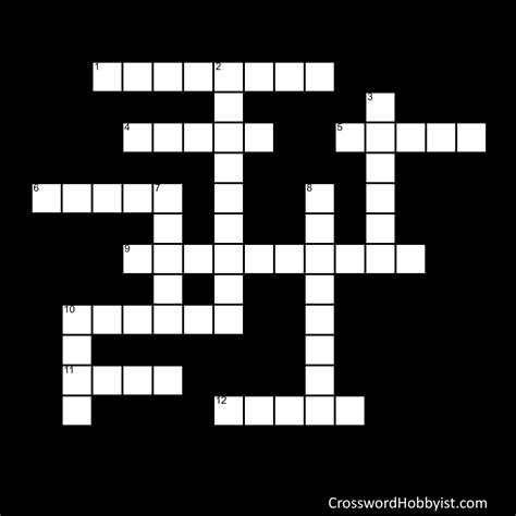 hell crossword clue